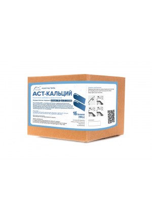 АСТ-Кальций 220 гр