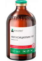 Амоксициллин 150 Нита