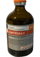 Азитробел