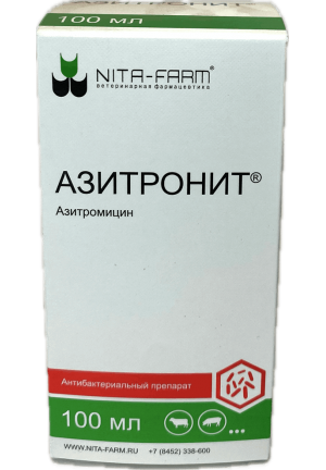 Азитронит