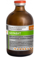 Белавит