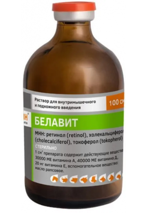 Белавит