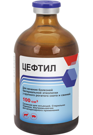 Цефтил Асконт