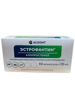 Эстрофантин