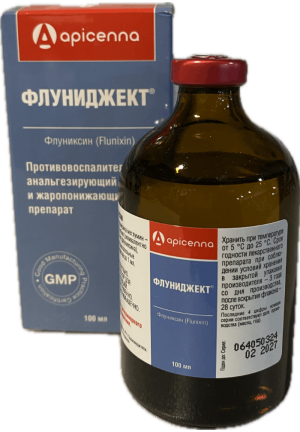 Флуниджект