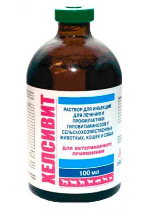 Хелсивит