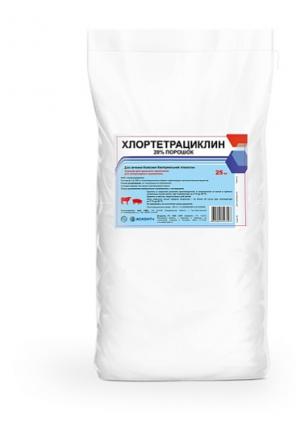 Хлортетрациклин 20%