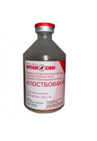 Клостбовак-8