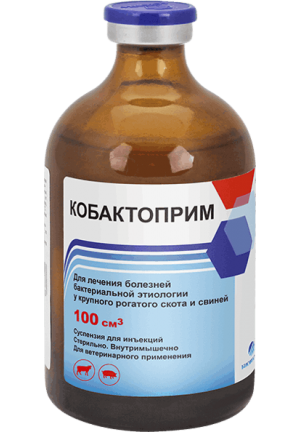 Кобактоприм