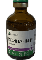 Ксиланит 50 мл