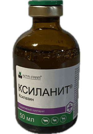 Ксиланит 50 мл