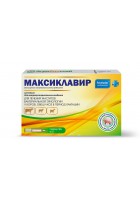 Максиклавир 3 г.