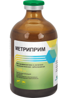Метриприм