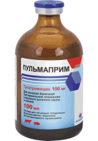 Пульмаприм
