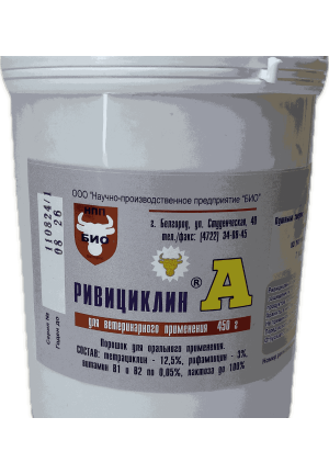 Ривициклин-А 450 г.