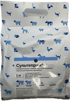 Сультеприм 1 кг