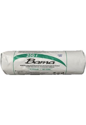 Вата нестерильная 250 г