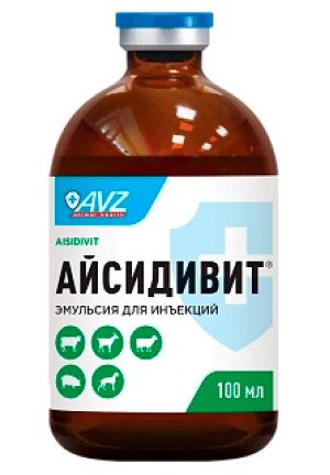 Айсидивит
