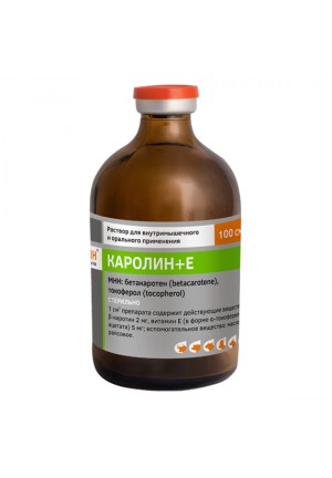 Каролин+Е