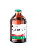 Тилозин 200